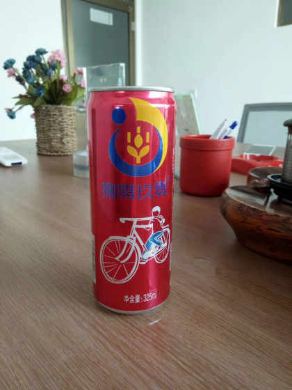 8090後青春活力型啤酒，全國招商火熱進行中
咨詢電話18162080923