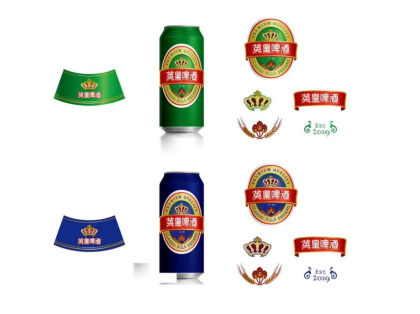 英皇啤酒4月份上市，火熱招商中咨詢電話18615080569
