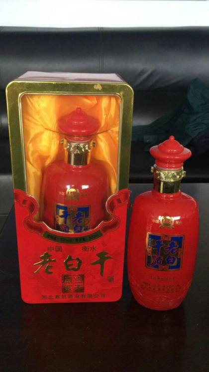 河北燕趙酒業，品質白酒火爆招商中。聯系電話17331850493