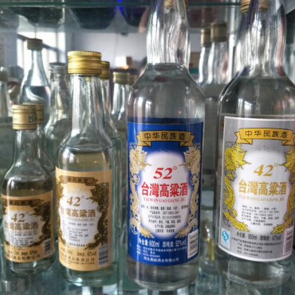 河北衡水燕趙酒業品質白酒火熱招商，咨詢熱線17331820493