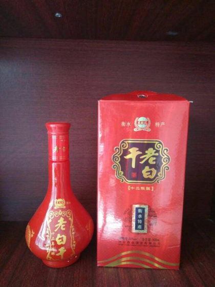 河北燕趙酒業(yè)質(zhì)量為先，誠信為本，價格實惠，系列白酒火爆招商。聯(lián)系電話17331850493