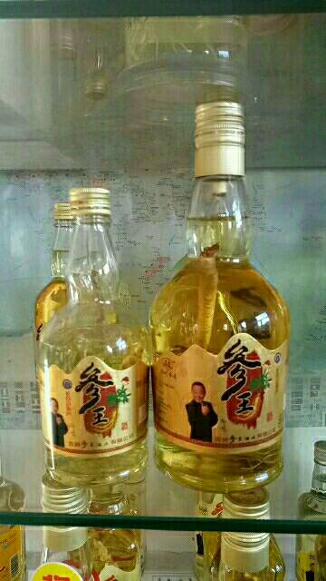 成都，我和趙雷一起在等你。全國春季糖酒會成都3月15日—20日吉林參王酒業歡迎您