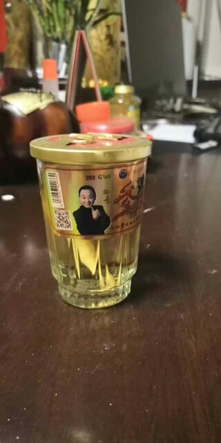 成都，我和趙雷一起在等你。全國春季糖酒會成都3月15日—20日吉林參王酒業歡迎您