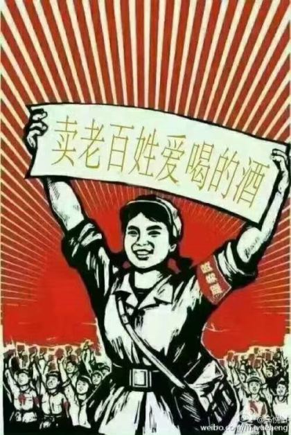 青島世紀(jì)英皇啤酒生產(chǎn)10萬噸啤酒，招商熱線18615367927