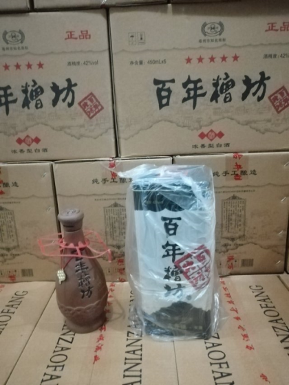 誠招代理