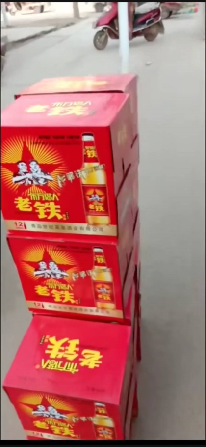喝老鐵啤酒，交天下朋友！