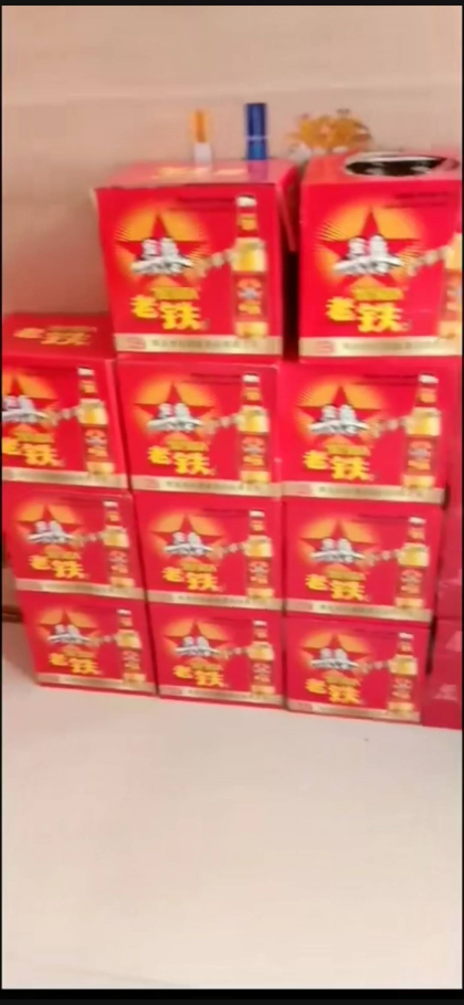 喝老鐵啤酒，交天下朋友！