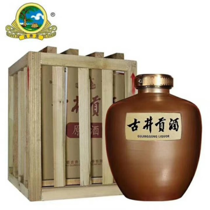 2013年—2018年55度古井贡酒绝版老酒，升值空间大，极具收藏价值，厂家已经