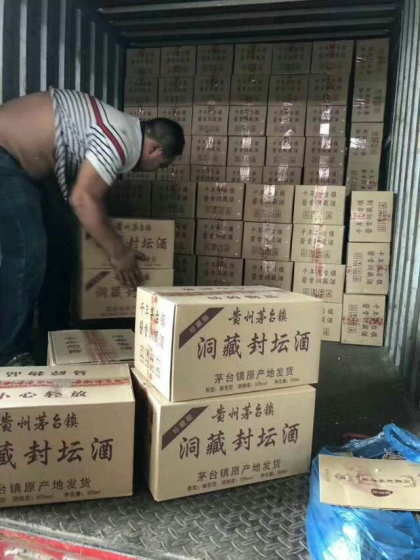 茅台镇酱香型白酒，定制，贴牌，散装酒供应，