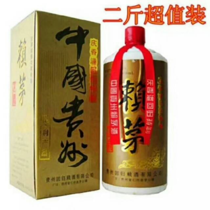 定制，贴牌，品牌开发，方先生18786172826