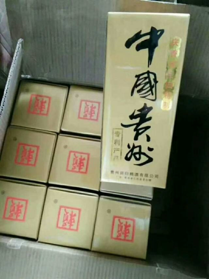 定制，贴牌，品牌开发，方先生18786172826