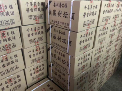 定制，贴牌，品牌开发，方先生18786172826