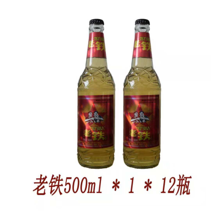 山东英皇老铁啤酒，招商热线18615367927