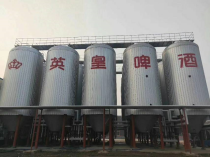 8090後新厂全新设备