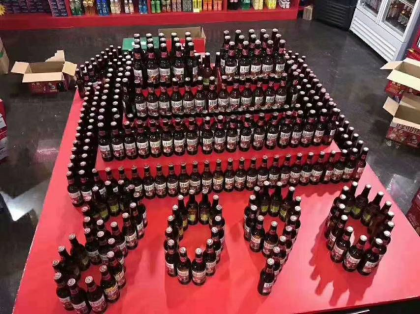 8090後新厂全新设备