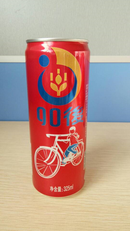 那些年我们经历过的事情，那些年我们品味过的味道，重温青春的回忆与美好，啤酒代理商