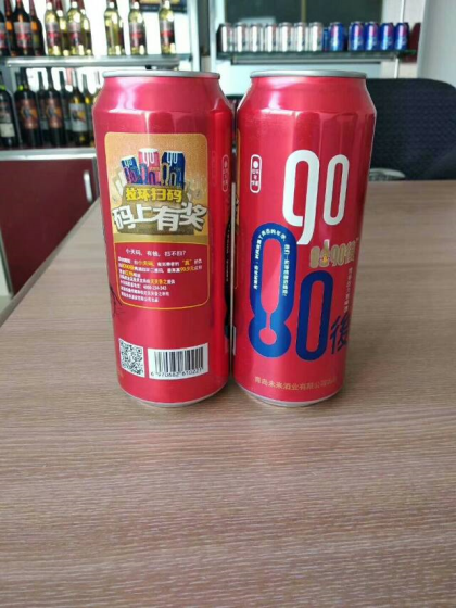 那些年我们经历过的事情，那些年我们品味过的味道，重温青春的回忆与美好，啤酒代理商