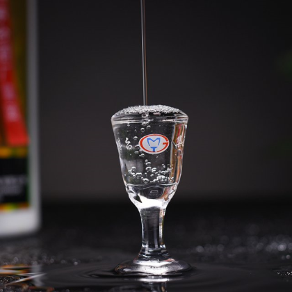 茅台集团台源酒小细节，全国招商热线  杨经理18212159180