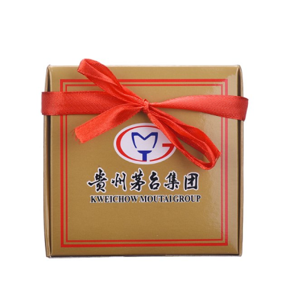 茅台集团台源酒小细节，全国招商热线  杨经理18212159180