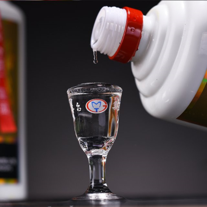 茅台集团台源酒小细节，全国招商热线  杨经理18212159180