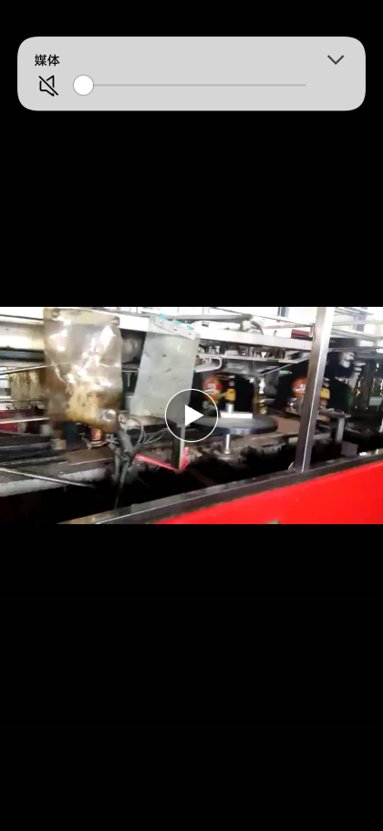 山东英皇啤酒，全自动电脑控制新设备。年产量30万吨，欢迎四海客商洽谈合作！！