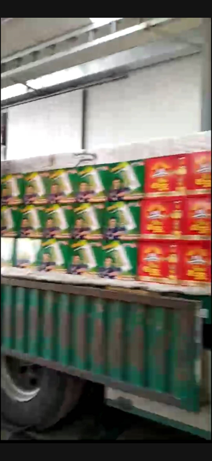 山东英皇啤酒，全自动电脑控制新设备。年产量30万吨，欢迎四海客商洽谈合作！！