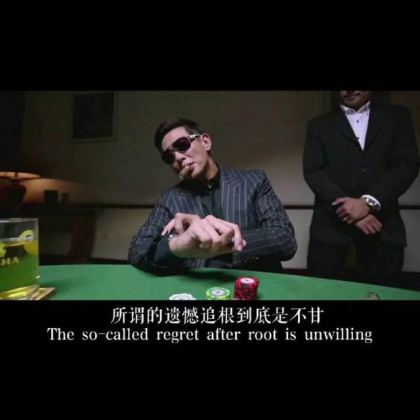 计划只是执行的前提，而行动才是执行的真谛。如果计划不能通过行动去实践与总结，任何