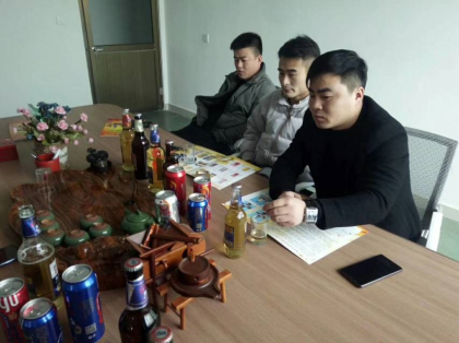 8090後青春活力型啤酒，欢迎加入