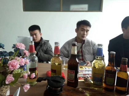 8090後青春活力型啤酒，欢迎加入