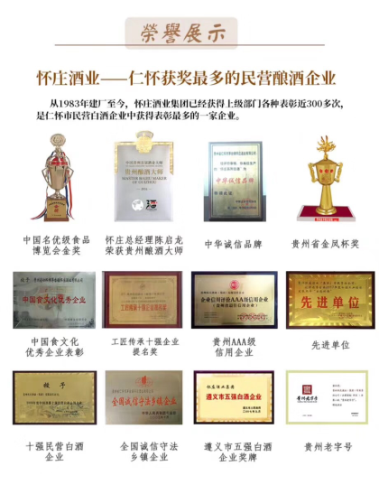 三年入行，五年懂行，十年称王。
任何一个行业，都不容易。
宁可五年做一件事，也不