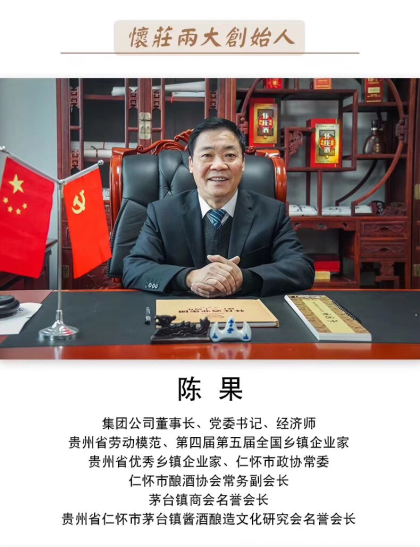 三年入行，五年懂行，十年称王。
任何一个行业，都不容易。
宁可五年做一件事，也不