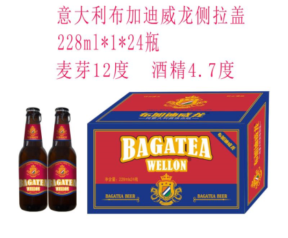 我有酒，你有故事嗎？
歡迎來電  18615080579
我們的故事開始了