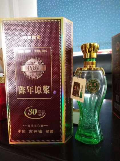 古水坊酒:我廠自釀純糧基酒，酒質柔和爽口，喝過不頭疼不口干。誠招全國空白市場代理