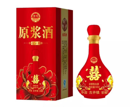 古水坊酒:我廠自釀純糧基酒，酒質(zhì)柔和爽口，喝過不頭疼不口干。誠招全國空白市場代理