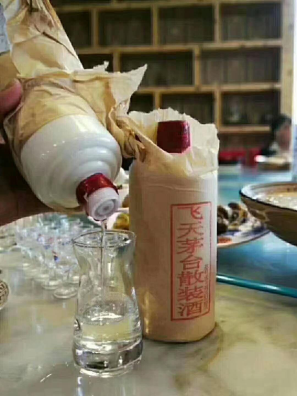 茅臺集團品牌酒，年份酒，散酒，基酒，定制酒，裸瓶酒，茅臺鎮你需要的酒，我都有，咨