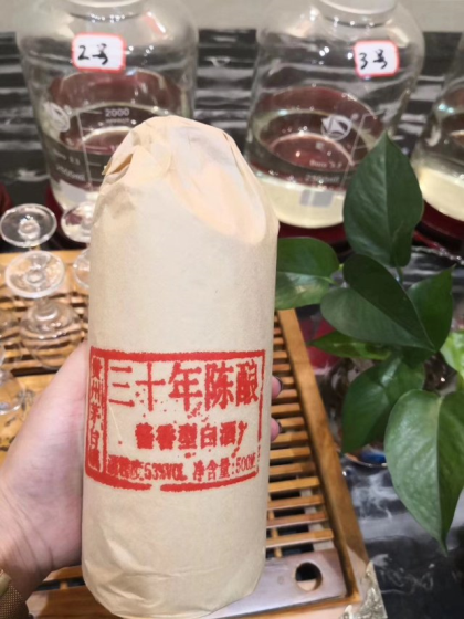 茅臺集團品牌酒，年份酒，散酒，基酒，定制酒，裸瓶酒，茅臺鎮你需要的酒，我都有，咨