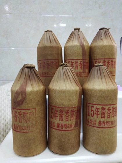 茅臺集團品牌酒，年份酒，散酒，基酒，定制酒，裸瓶酒，茅臺鎮你需要的酒，我都有，咨