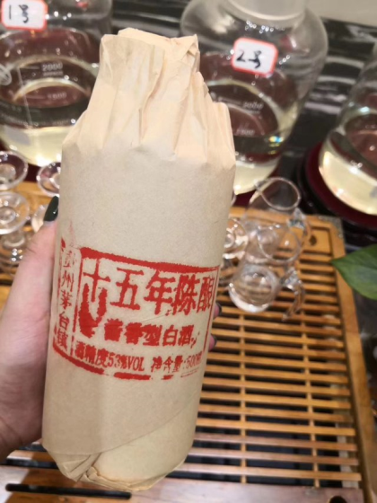 茅臺集團品牌酒，年份酒，散酒，基酒，定制酒，裸瓶酒，茅臺鎮你需要的酒，我都有，咨