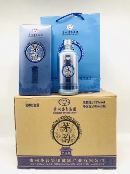 茅台集团茅韵酒盛大招商，茅台散酒，光瓶酒，年份酒，私人尊贵定制酒，你的尊贵气息总