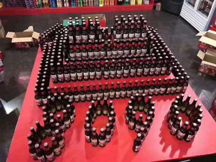 8090後啤酒全國火爆招商中18615367935