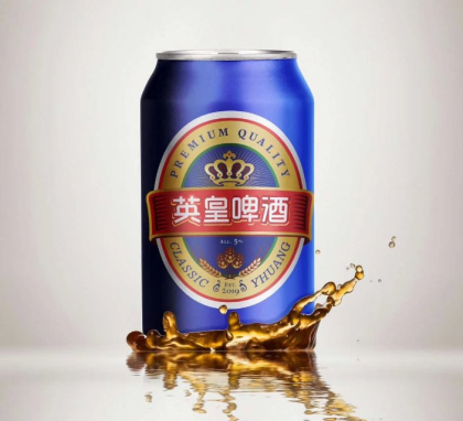 山東英皇啤酒有限公司隆重推出“英皇啤酒”，火熱招商中18615080569