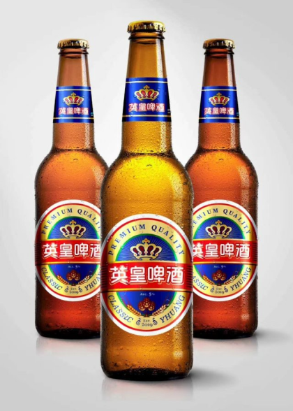 山東英皇啤酒有限公司隆重推出“英皇啤酒”，火熱招商中18615080569