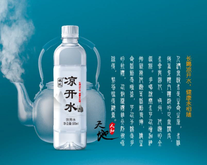 德国教士啤酒有限公司
教氏家族:330ml～听500ml～瓶500ml～桶1升～