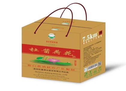 荷花酒，香柔酱香型，好喝不上头