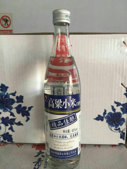 河北衡水燕赵酒业白酒招商，主要有老白干，二锅头，革命小酒系列，有兴趣的欢迎骚扰17331820493