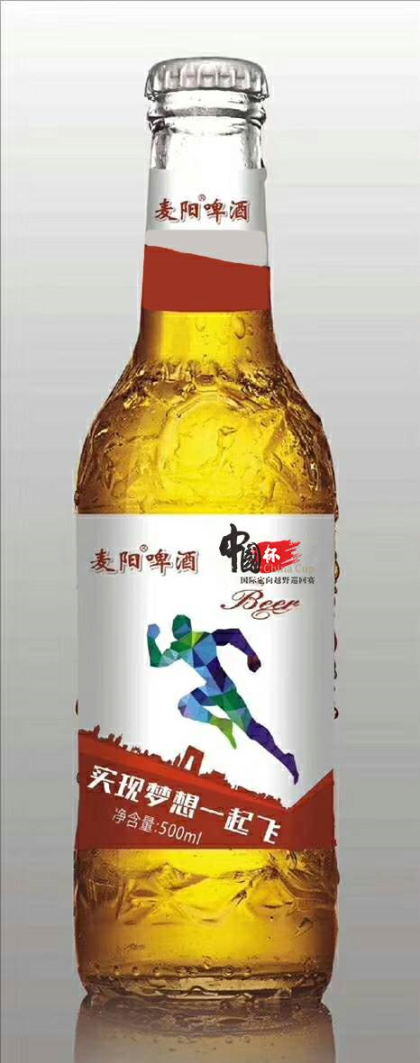 麥陽啤酒全國招商