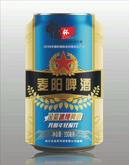 麥陽啤酒全國招商