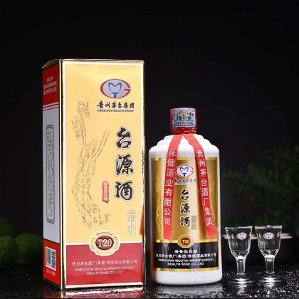 茅臺(tái)集團(tuán)保健酒業(yè)有限公司直屬品牌臺(tái)源酒全國空白區(qū)域招商，門檻低，支持力度大，咨詢