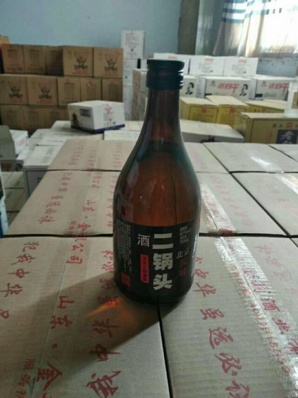 白酒招商，歡迎騷擾17331820493