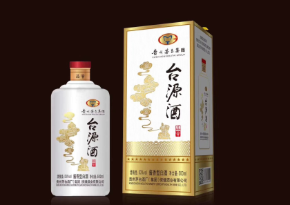 貴州茅臺酒廠（集團）保健酒業2019年新爆款，臺源酒“品質”，茅臺集團全資子公司